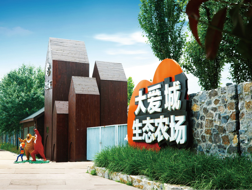 1544151058547477.png 图片15.png