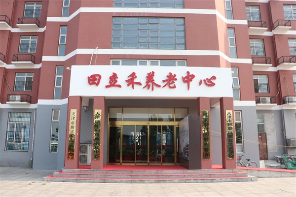 微信图片_20181128005216.jpg